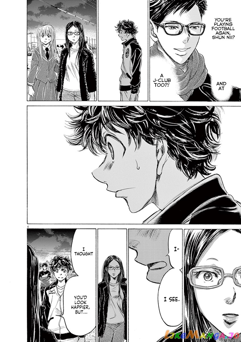 Ao Ashi, Chapter 178 image 05